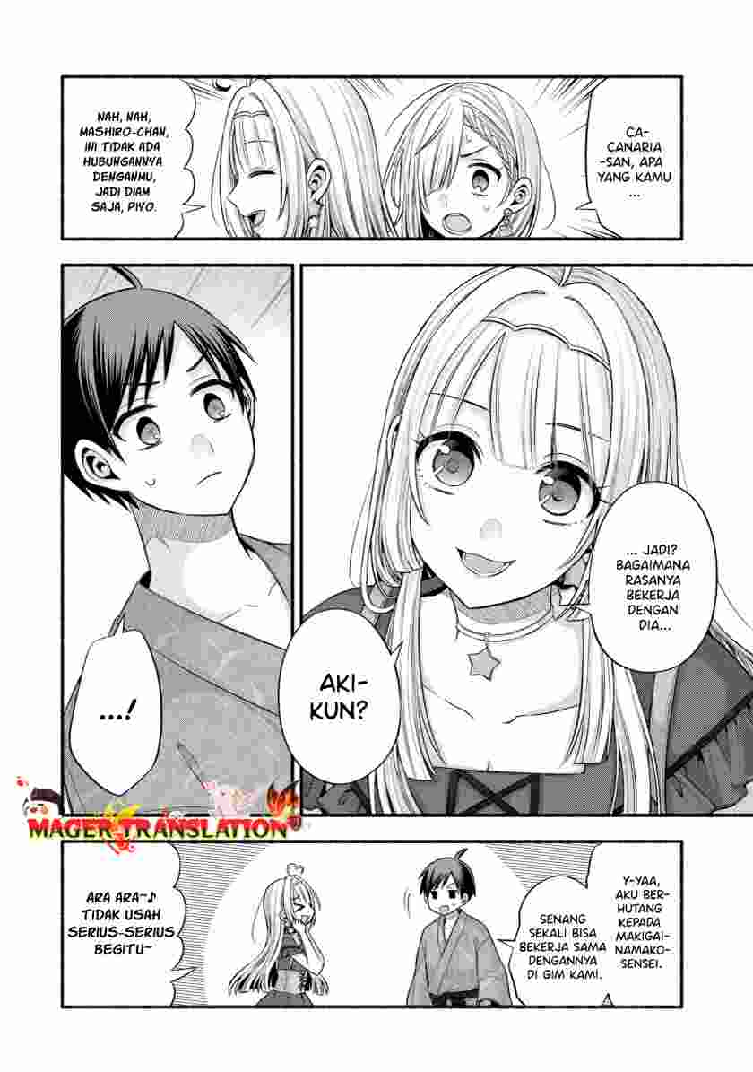 Tomodachi no Imouto ga Ore ni Dake Uzai Chapter 27